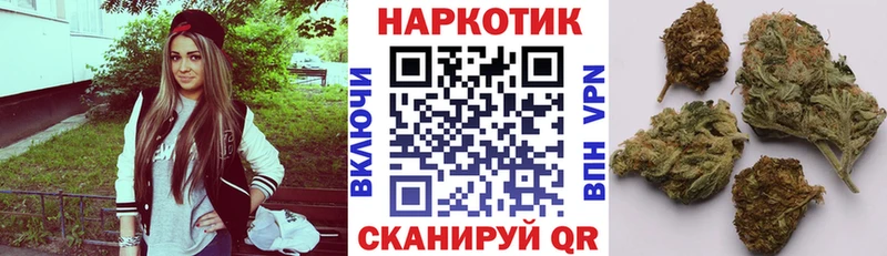 Купить наркотики цена Луховицы Кодеин  Меф мяу мяу  ГАШ 