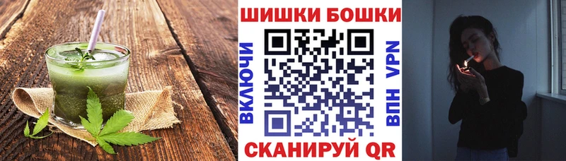 Печенье с ТГК марихуана  маркетплейс состав  Луховицы 