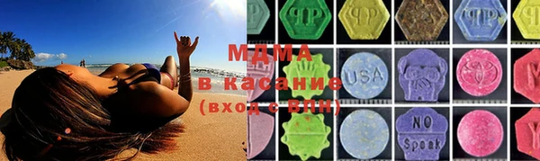 твердый Белоозёрский