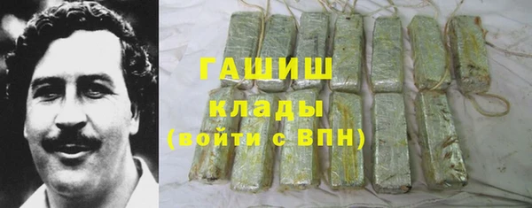 твердый Белоозёрский