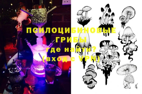 мефедрон мука Беломорск