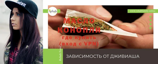 твердый Белоозёрский