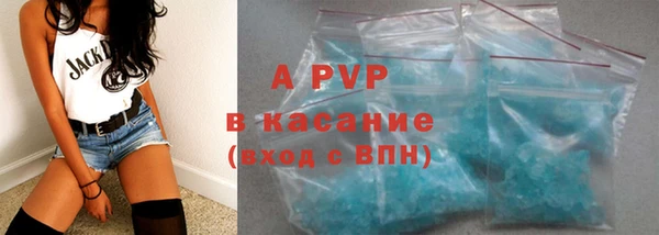 твердый Белоозёрский