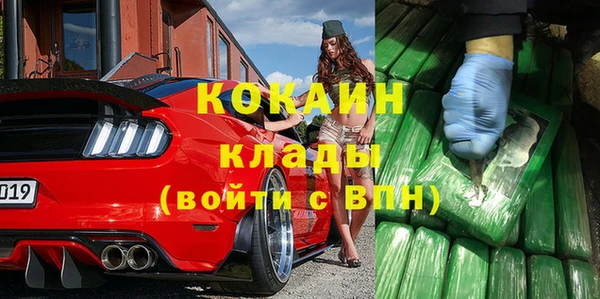 твердый Белоозёрский