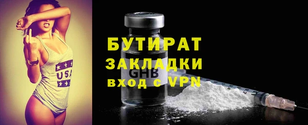 твердый Белоозёрский