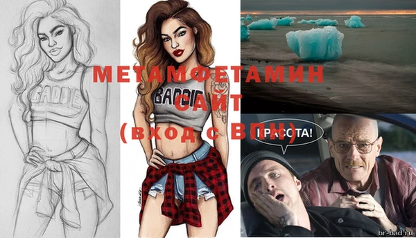 бутик Остров