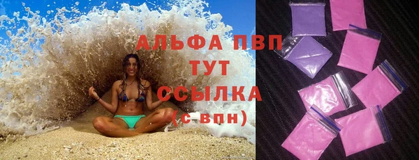 твердый Белоозёрский