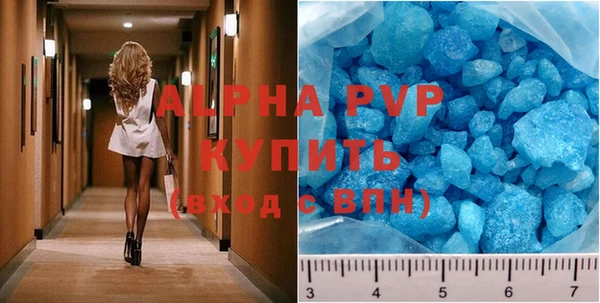 твердый Белоозёрский
