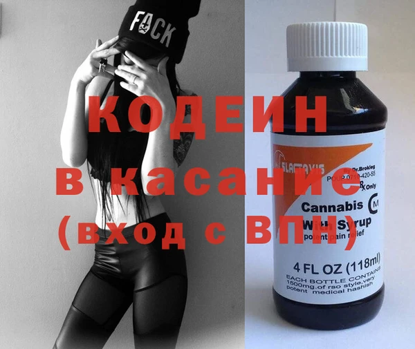 соль курить ск Белокуриха