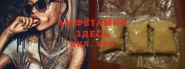 твердый Белоозёрский