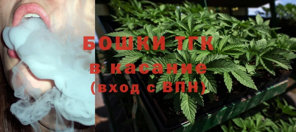 твердый Белоозёрский