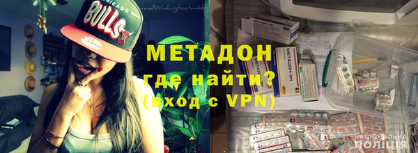 соль курить ск Белокуриха