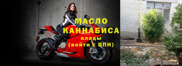 соль курить ск Белокуриха