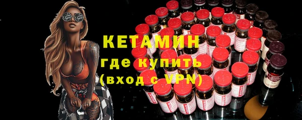 твердый Белоозёрский