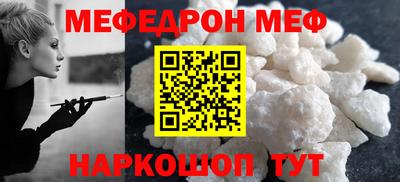 амф Изобильный