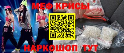 дурь Заволжье