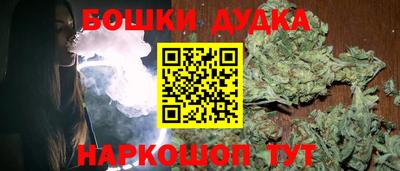 амф Изобильный