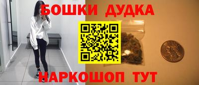 COCAINE Ипатово