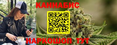 дурь Заволжье