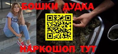 мефедрон VHQ Жуковский