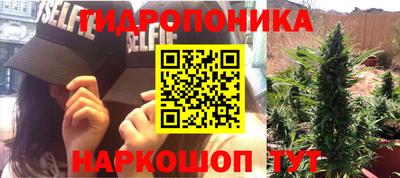 мефедрон VHQ Жуковский