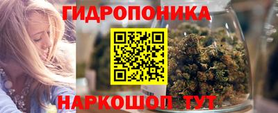 прущие крисы Заводоуковск
