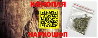 дурь Заволжье