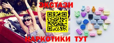 мефедрон VHQ Жуковский