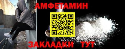 марихуана Ирбит