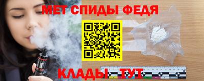 амф Изобильный