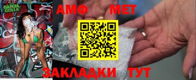 прущие крисы Заводоуковск