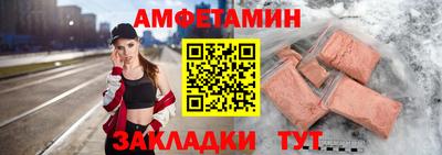 прущие крисы Заводоуковск