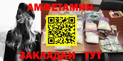 дурь Заволжье