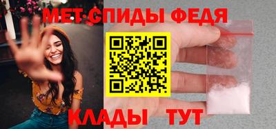 дурь Заволжье