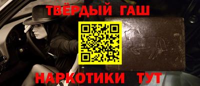 мефедрон VHQ Жуковский