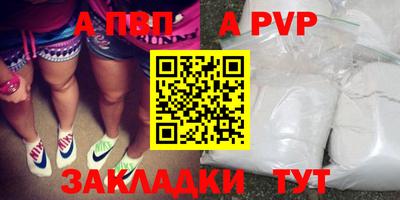 COCAINE Ипатово