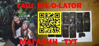 дурь Заволжье