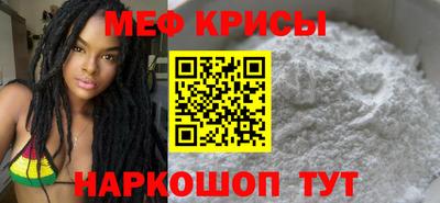 дурь Заволжье