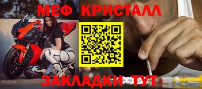 дурь Заволжье