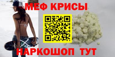 марихуана Ирбит
