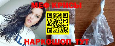 дурь Заволжье