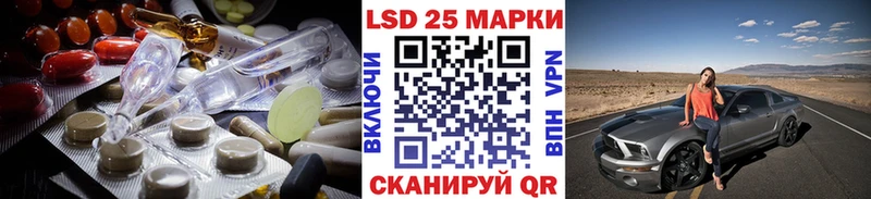 ЛСД экстази ecstasy цены Луховицы