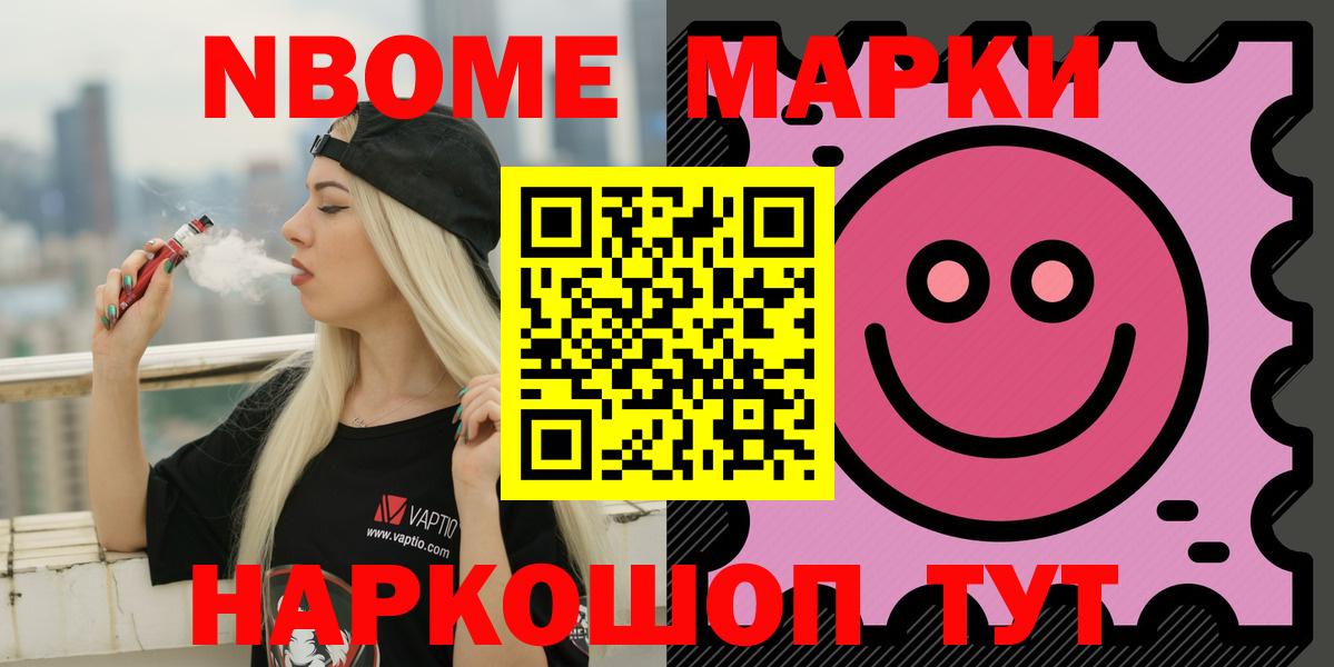 Луховицы  ЛСД экстази ecstasy  LSD-25 экстази кислота  blacksprut маркетплейс  Вход с VPN 