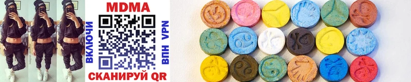 MDMA crystal  OMG tor  Луховицы 