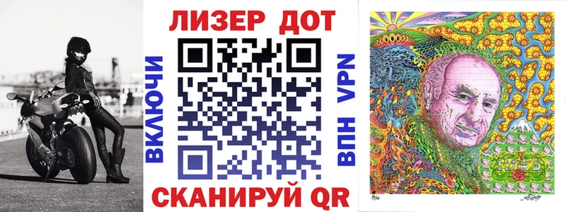 Марки N-bome 1,5мг  цена наркотик  Луховицы 