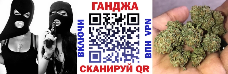 Конопля OG Kush  кракен ССЫЛКА  Луховицы 